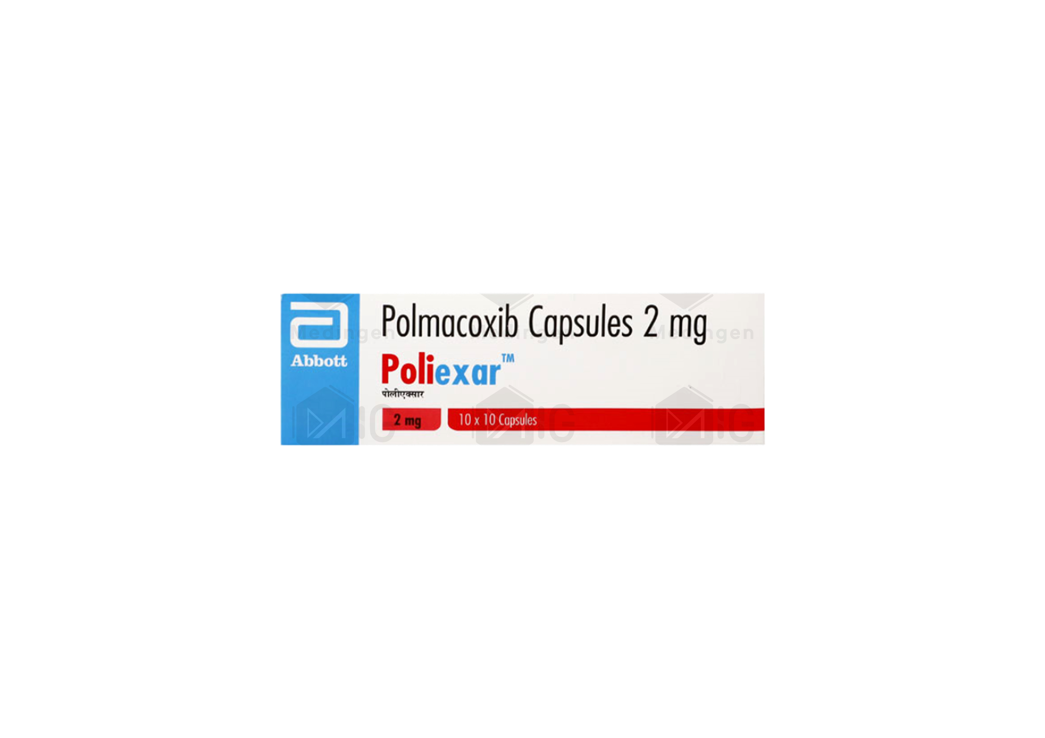 POLIEXAR 2MG